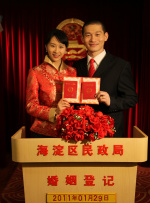 美女脱衣服给我看